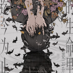 八木あずさ肉感在线观看
