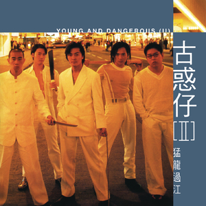 八木あずさ肉感在线观看
