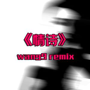 八木あずさ肉感在线观看
