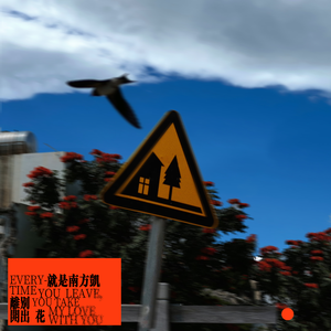 八木あずさ肉感在线观看
