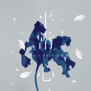 八木あずさ肉感在线观看
