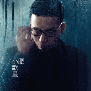 八木あずさ肉感在线观看
