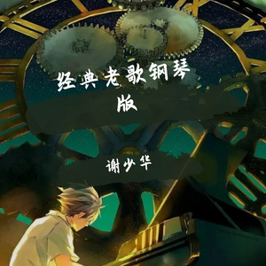 八木あずさ肉感在线观看
